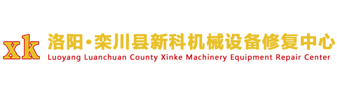 新鄉(xiāng)市天旭網(wǎng)絡(luò)科技有限公司